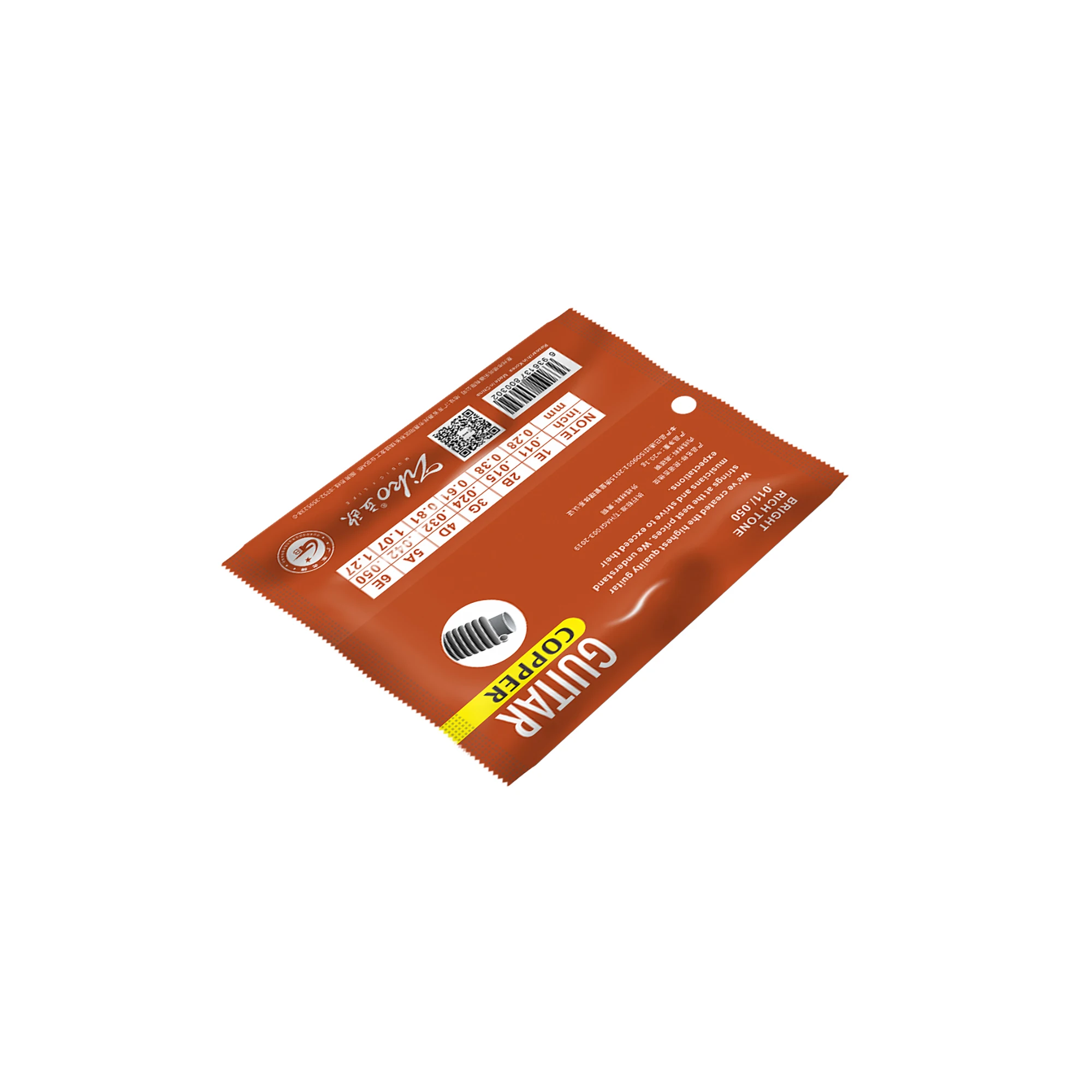 ZIKO Acoustic Guitar String St - Musical Instrument Strings のレビューと価格