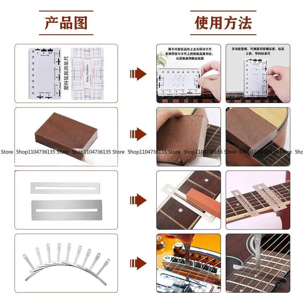 Guitar Kit Set, Musical Instru - Musical Instrument Strings のレビューと価格