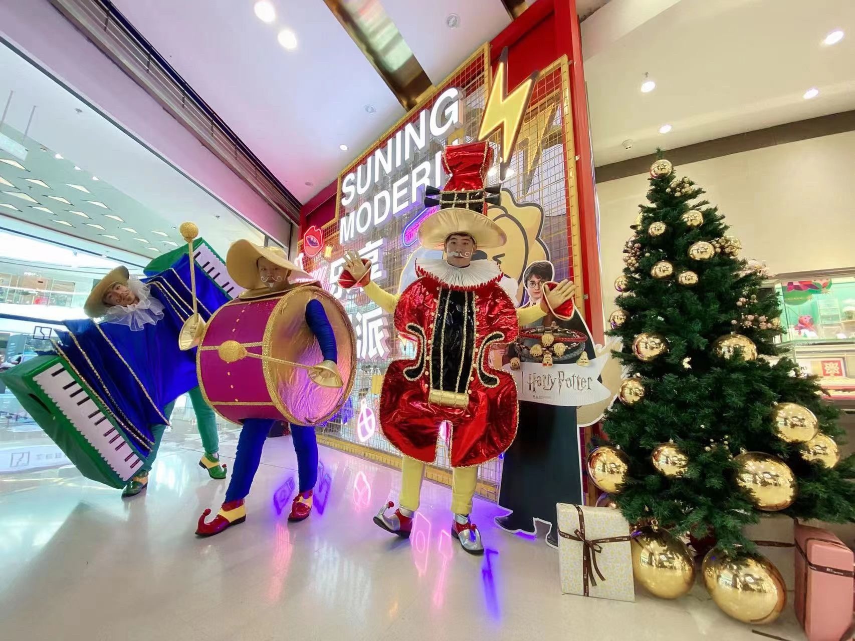 Imitation musical instruments, - Musical Instrument Shop のレビューと価格