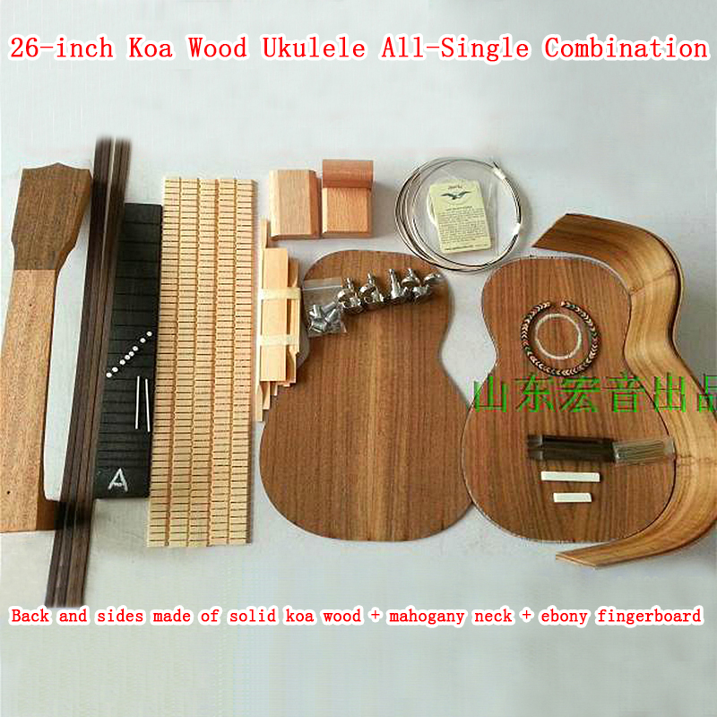 23inch/26inch Ukulele Africa M - Musical Instrument Of Africa のレビューと価格