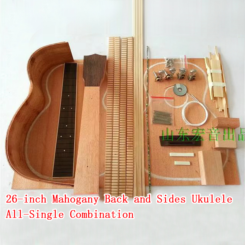 23inch/26inch Ukulele Africa M - Musical Instrument Of Africa のレビューと価格
