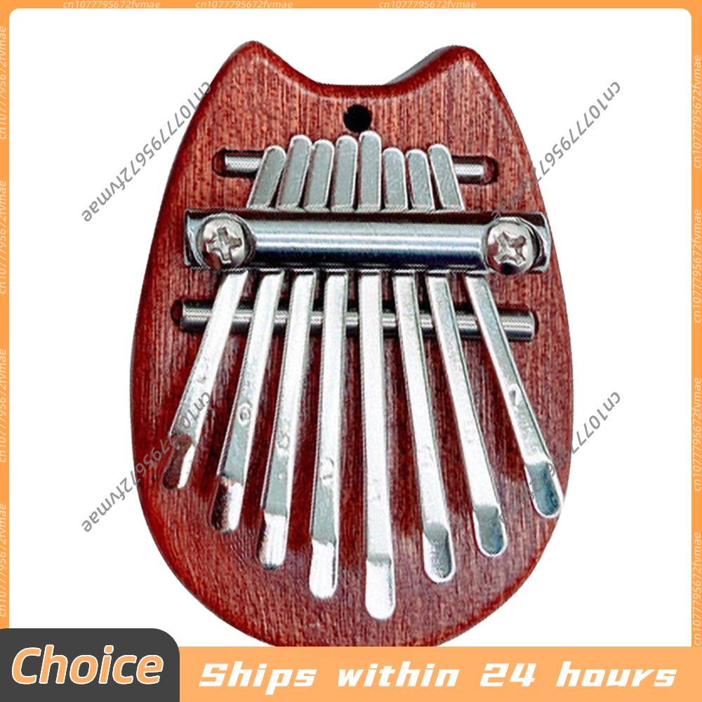 8 Keys Mini Kalimba Wooden Thu - A Musical Instrument With Keys のレビューと価格