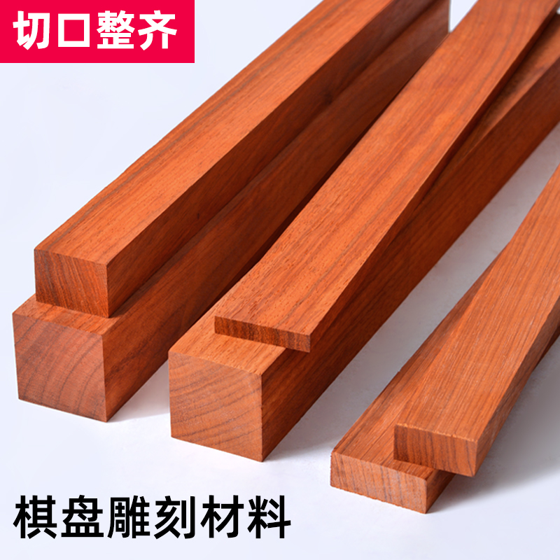 Custom Africa Bubinga Square W - Musical Instrument Of Africa のレビューと価格