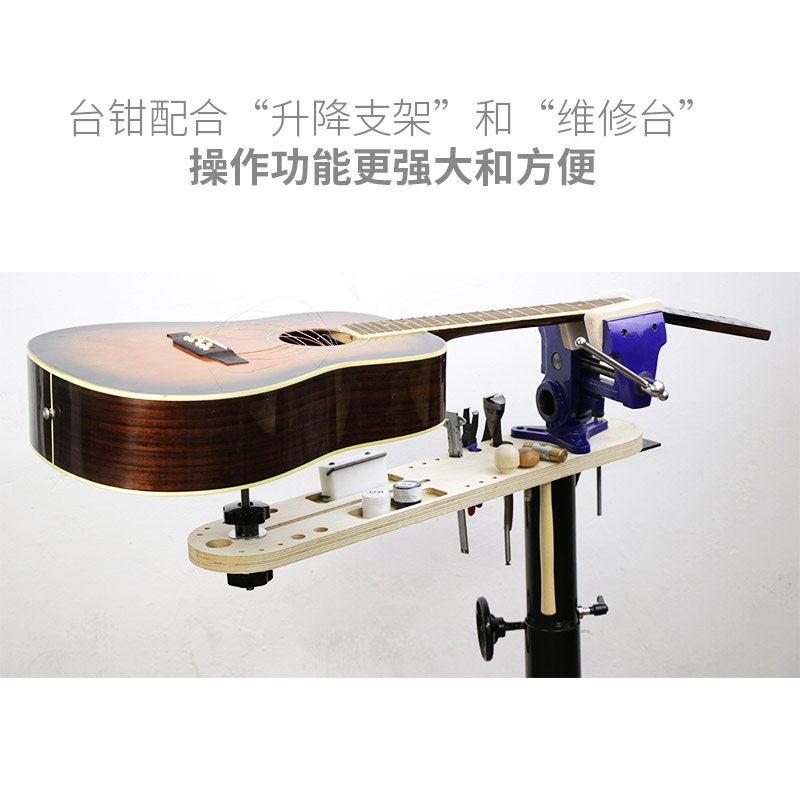 Musical Instrument Pliers Wood - Musical Instruments のレビューと価格