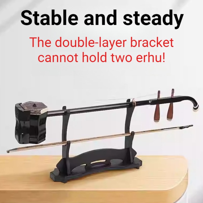 Density Board Erhu Stand Multi - Musical Instrument Flute のレビューと価格