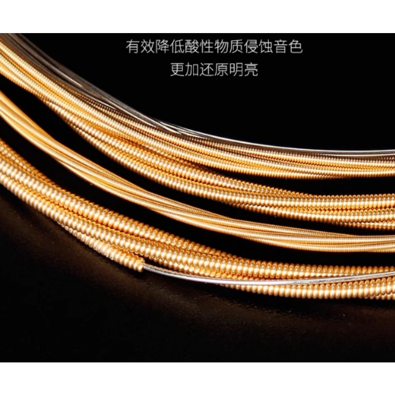 Wooden Acoustic Guitar Second  - Musical Instrument Strings のレビューと価格
