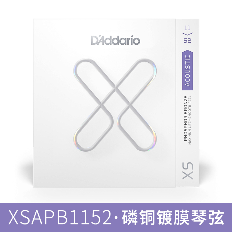 D 'Addario   Acoustic guitar s - Musical Instrument Strings のレビューと価格